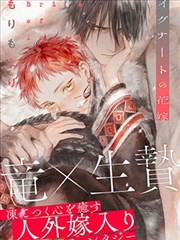 无广告火影同人漫画