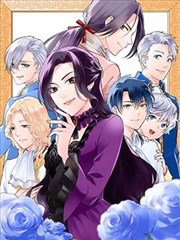 日常治愈火影同人漫画